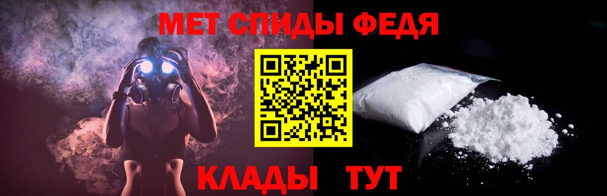 Алушта  ТГК  NBOMe  ГАШ  Бошки Шишки  Экстази  Вход с VPN  МЕФ кристаллы 