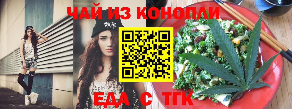 А ПВП Алушта