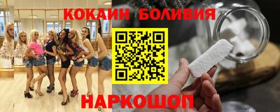 прущие грибы Абакан