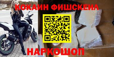бошки Азнакаево