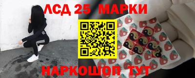 круглые Абинск