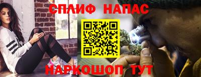 круглые Абинск