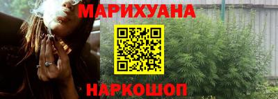 бошки Азнакаево