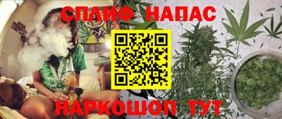 амфетамин Усть-Илимск