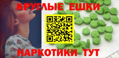 бошки Азнакаево