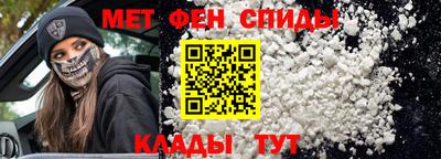 бошки Азнакаево