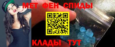 бошки Азнакаево