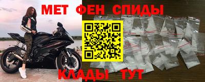 круглые Абинск