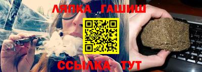 бошки Азнакаево
