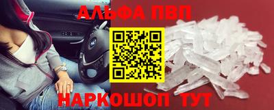 бошки Азнакаево