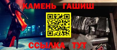 бошки Азнакаево