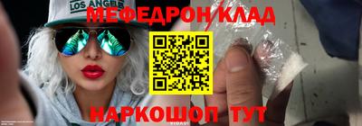 бошки Азнакаево
